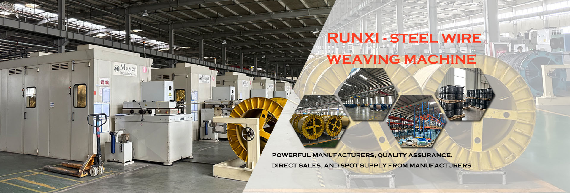 ποιότητας υψηλή υδραυλική μάνικα εργοστάσιο