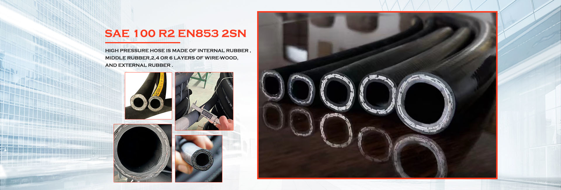 ποιότητας υψηλή υδραυλική μάνικα εργοστάσιο